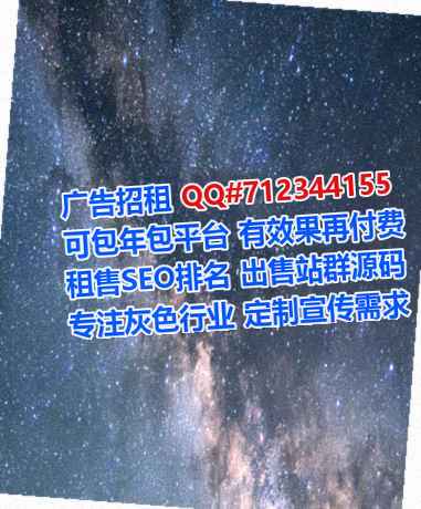 汉南代妈文化传媒门市部